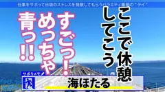 指1本でキツキツXSま●この美少女とサボり旅行！華奢なのにぷっくりEカップの色白ボディは隙だらけでついついガン見！！3年ぶりのチ●ポを経験浅いツルツルま●こにねじ込む、生の膣壁を押し広げる感覚が堪らんwwww中出しした精子たちが膣圧で飛び出して来やがる！！何度でもヤりたい最高ま●こでした！！：今日、会社サボりませんか？44in渋谷の7番目のサンプル画像