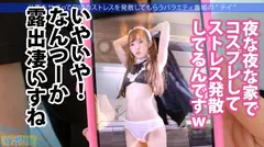 指1本でキツキツXSま●この美少女とサボり旅行！華奢なのにぷっくりEカップの色白ボディは隙だらけでついついガン見！！3年ぶりのチ●ポを経験浅いツルツルま●こにねじ込む、生の膣壁を押し広げる感覚が堪らんwwww中出しした精子たちが膣圧で飛び出して来やがる！！何度でもヤりたい最高ま●こでした！！：今日、会社サボりませんか？44in渋谷の14番目のサンプル画像