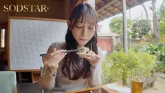 憧れの東京で2人きりエンドレス潮吹きデート 一宮るいの6番目のサンプル画像