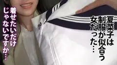 【会社で一番モテる女】男子社員が一度は狙うオフィスの華に狂人を装って迫りまくったら意外とイけた全記録、3SEX中出しあり！の16番目のサンプル画像