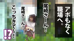 【断れないドM美女降臨！！】顔良し！スタイル良し！感度も最高！三拍子揃った最上級ドMさんを朝から晩まで追いかけ回して男根ブチ込み大性交！！！の16番目のサンプル画像