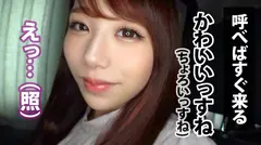 【断れないドM美女降臨！！】顔良し！スタイル良し！感度も最高！三拍子揃った最上級ドMさんを朝から晩まで追いかけ回して男根ブチ込み大性交！！！の17番目のサンプル画像