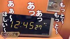 ハミ乳がエロ過ぎる巨乳美女！！【美肌F乳！&ぷるぷる桃尻！&美くびれボディ！！】×【手マンで何度も潮吹きする超敏感パイパンマ●コ！！！】経験人数100超えでアナルも受け入れるアパレル店員を激しく突きまくったら潮まみれで絶頂しまくる欲しがりどエロ女だった件！！：朝までハシゴ酒 79 in中目黒駅周の23番目のサンプル画像