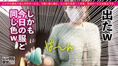 【HカップよりのGカップ】整体の先生を彼女としてレンタル！口説き落として本来禁止のエロ行為までヤリまくった一部始終を完全REC！！水着でプールデートを楽しんだあとは、ホテルで全裸SEX&エロコスオイルSEX！！舐めるの大好きご奉仕中毒な痴女的お姉さんのテクに悶絶必死！！G乳パイズリとキツマン生ハメSEXを堪能しまくる！！「中に出してっ！出してほしい！！！」と中出し懇願しながらイキまくる！！！の4番目のサンプル画像