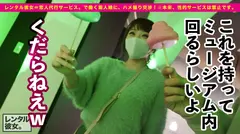 【HカップよりのGカップ】整体の先生を彼女としてレンタル！口説き落として本来禁止のエロ行為までヤリまくった一部始終を完全REC！！水着でプールデートを楽しんだあとは、ホテルで全裸SEX&エロコスオイルSEX！！舐めるの大好きご奉仕中毒な痴女的お姉さんのテクに悶絶必死！！G乳パイズリとキツマン生ハメSEXを堪能しまくる！！「中に出してっ！出してほしい！！！」と中出し懇願しながらイキまくる！！！の5番目のサンプル画像