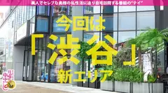 巨根100人斬り巨尻妻！！！【デカチン目当てに釣れたドスケベ奥様】→チ●ポ勃ててと頼んだら【ムチムチ巨尻を揺らして極太ディルドオナニー披露！】ギンッギン勃起チ●ポにむしゃぶりつく！！よだれダラダラフェラからの生挿入！！！【歴代1位のデカチンにメロメロ♪】イキ潮・オシッコ漏らしまくりのエロエロ妻に中出し2連発！！！の巻のサムネイル画像