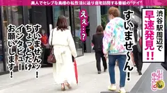 巨根100人斬り巨尻妻！！！【デカチン目当てに釣れたドスケベ奥様】→チ●ポ勃ててと頼んだら【ムチムチ巨尻を揺らして極太ディルドオナニー披露！】ギンッギン勃起チ●ポにむしゃぶりつく！！よだれダラダラフェラからの生挿入！！！【歴代1位のデカチンにメロメロ♪】イキ潮・オシッコ漏らしまくりのエロエロ妻に中出し2連発！！！の巻のサムネイル画像