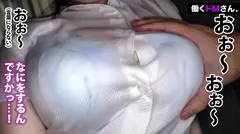 【爆揺れ天然Kカップ】幸薄系OLの育ちすぎた105センチバストを所構わず揉みしだきパイズリ2回フェラ1回でヌきまくり、最後は激烈ピストンでおっぱい揺れすぎて乳腺ちぎれる？！の18番目のサンプル画像