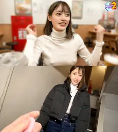 【変態界隈を激震させるレベルのド変態メス堕ち女子大生をブッ壊すイキ狂いSEX！】透け勃起チクビ全開で街中を練り歩く真正ド変態！ご主人様に飼いならされた忠実なメス犬が初対面の男にイキ狂わされる！スパンキングでお漏らし！ピストンでハメ潮！！中出しと顔射で現役女子大生が完全メス堕ち！！！【あまちゅあハメREC＃みずき＃女子大生】のサムネイル画像