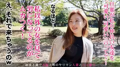 親友の女子に夢中の夫にご立腹…腹いせにAV出演！他人に厳しく自分に甘い人妻は激ピストンで不倫SEXに没頭！ 今からこの人妻とハメ撮りします。29 at 千葉県習志野市新習志野のサムネイル画像