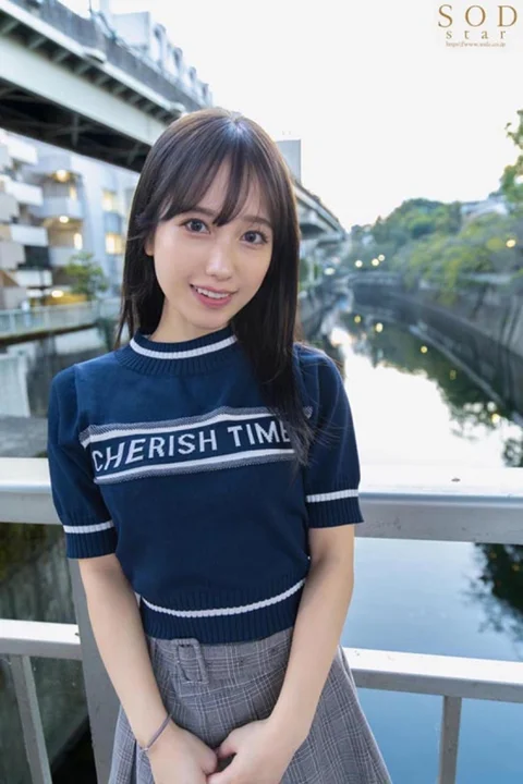 小湊よつ葉のハイラウト画像-1