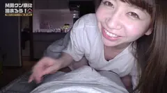 M男クン家に泊まろう！ 大浦真奈美の17番目のサンプル画像