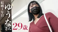 【ガチのキツマン妻現る。】「旦那がギャンブラーで…」生活費稼ぎにAV応募！素敵な笑顔の敏感奥様。挿れただけで射精しそうな狭い膣を奥まで突きあげる！！正直すぐイキそうで我慢するの大変でした…笑 at 埼玉県さいたま市 武蔵浦和駅前のサムネイル画像