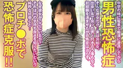 めいのサムネイル画像