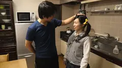 いけないお留守番 ~お義兄ちゃんと一緒~のサムネイル画像