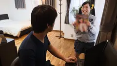 いけないお留守番 ～お義兄ちゃんと一緒～のサムネイル画像