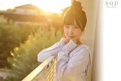 朝田ひまり AV debut 新人グラドル18才 SODstar史上最小147cm 低身長巨乳のサムネイル画像