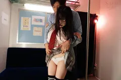 ウブで敏感な巨乳新人風俗嬢 Mで感じやすい彼女はお客様に責められまくり気持ち良さに抗えず本番してしまう！ 朝田ひまりの7番目のサンプル画像