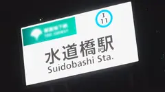 マジ軟派、初撮。 1735 彼氏が二人(意味不明)もいるのにアプリで男漁りをする白ギャルがエロすぎ！興奮したマッチョ男優の激しいSEXに、遊び慣れた彼女もされるがままにイキまくる！！のサムネイル画像