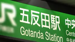 マジ軟派、初撮。 1449 忘年会シーズンの五反田で見つけた18歳の現役女子大生を突撃ナンパ！気になる先輩へアタックしたいがどうすればいいか悩んでいる奥手な彼女に、実戦演習(という名のセックス)を行うと、美味そうにチ●ポをしゃぶり、手マンで昇天し、小気味よい腰の動きで騎乗位を楽しむ、むっつりスケベっぷりをカメラの前に曝け出すのだった！？のサムネイル画像