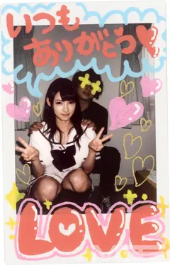 地下アイドルナンパ 05 in 原宿のサムネイル画像