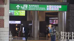 マジ軟派、初撮。 1651 おっとりしてそうに見えてHな話にも意外と寛容！流されやすそうな性格に漬け込んで謝礼を提示すると…敏感過ぎるオマ●コのせいで喘ぎ声が止まらない！のサムネイル画像