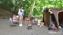 むっちむちGカップおっぱいの童顔美少女が野外で！こう見えて性欲 ケダモノ級 。すぐムラムラしちゃうからキャンプにバイブ持参！？2年越しのチ●ポにハメ潮大放出！！のサムネイル画像