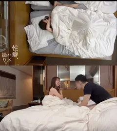 【ロケット神乳Iカップ】愛嬌と爆乳が溢れる激カワ女子大生登場！！近年稀にみるすんごいおっぱいがブルンブルン超躍動！肉弾ボディを至近距離で堪能するド迫力のハメ撮りSEX！！ノリで何でも許しちゃう照 中出し×極上パイ射で大量5連発！！【性癖、ハメ撮り】の10番目のサンプル画像