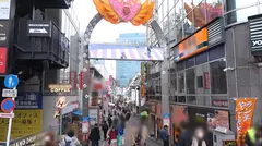 マジ軟派、初撮。 1812 原宿で服飾学生をナンパ！ホテルに連れ込み恋愛トークからの下着チェックからのSEX！ハタチのハリのあるEカップおっぱいとプリケツ！おチ●ポINで可愛らしい喘ぎ声が！のサムネイル画像