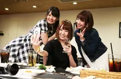 セクシー女優の赤裸々女子会 プライベートからセクシー業界まで、彼女達のありのままの思いを全て話しますSpecial！ 2 波多野結衣 小谷みのり かなで自由の11番目のサンプル画像