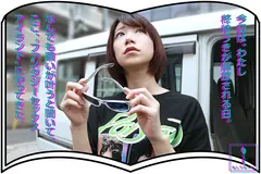 FANTASY SEX ISLANDのサムネイル画像