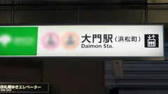 マジ軟派、初撮。 1859 上品で仕事熱心な秘書、仕事帰りにイケメンナンパと飲んですっかりオンナに！持ち帰られてイチャラブSEX！白くてもっちりした柔肌ボディが魅力的！敏感マ●コからはジョバジョバと潮吹きまで！！のサムネイル画像