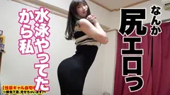 【むっっっっちむち！！】池袋で捕獲したHcupギャルの自宅に突撃！！ギャルとっておきの勝負下着SEX！！！すくすくとムチムチHカップBODYに進化を遂げたドスケベGALはフェラもパイズリもエロ過ぎる！！「喉の奥キュッキュッて締めるの気持ちイイでしょ？」その性技、何者！？？？デカチンでブッ刺せばハメ潮を自宅に撒き散らしながらイキまくる！！！！【性豪ギャル自宅中出し】勝負下着、見せちゃいます！ vol.18の11番目のサンプル画像