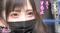 【肉便器代表】界隈民みんなのオナホちゃん登場ww毎日違う男の元に帰って膣ドカタ！これがSEX好きすぎるぴえんの生き方！おっきなお友達大集合で華奢な体とキツマン使いホーダイ！！の5番目のサンプル画像