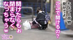 【肉便器代表】界隈民みんなのオナホちゃん登場ww毎日違う男の元に帰って膣ドカタ！これがSEX好きすぎるぴえんの生き方！おっきなお友達大集合で華奢な体とキツマン使いホーダイ！！の6番目のサンプル画像