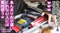 【肉便器代表】界隈民みんなのオナホちゃん登場ww毎日違う男の元に帰って膣ドカタ！これがSEX好きすぎるぴえんの生き方！おっきなお友達大集合で華奢な体とキツマン使いホーダイ！！の8番目のサンプル画像