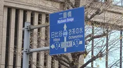 マジ軟派、初撮。 2171 【関西弁×ツル肌ムチボディ】丸の内で声かけ成功！アパレル店員ゆうりさんと仕事終わりに飲みハシゴ→ホテル直行！ナチュ毛ま●こでぬちょぬちょ絶頂連発！言葉は否定しても身体は正直すぎた！のサムネイル画像
