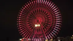 マジ軟派、初撮。 2179 絶頂不足のGカップ女子大生を心理テストで丸裸！？ 夜食診断から導かれた 欲しがり体質 がエロい罰ゲームで大爆発！欲求不満をラーメンと一緒にすすり上げる夜？のサムネイル画像