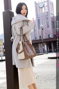 まさに「マンイーター」!!欲求不満で不倫上等!中出し上等!!射精後も精子を搾りとろうとする無限チ○ポ喰いのスレンダー人妻現る!! 今からこの人妻とハメ撮りします。31 at 東京都羽村市のサムネイル画像