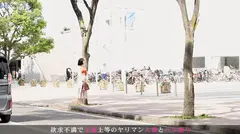 AV出演は「仕事」と捉えてるドライな人妻。そんな彼女はプレイが始まると白濁したヤラシイ汁が溢れ出すウェッティでエッチな淫乱妻でした。今からこの人妻とハメ撮りします。27 at 神奈川県新横浜のサムネイル画像