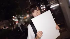 マジ軟派、初撮。 1349 アイドル級の美少女確保！！バラエティ番組という企画に釣られてホテルIN！突然の男優登場に戸惑いつつも巨根に興味津々！味わったことのないデカチンとテクニックで淫語を連発しながらイキまくる！！！のサムネイル画像