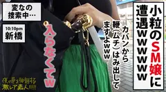 「ガチ強」総合格闘ギャル！！！【1度もイッた事がないのに敏感体質というオモエロなギャップwww】×【ドプロの性豪男優2人に取っ替え引っ替えヤられまくって痙攣ガクガクの「人生初絶頂」正にフルボッコwww】※終始「鬼潮」撒き散らしの過呼吸痙攣ビクビク絶頂は、ヌキ過ぎ注意の取れ高です！！！：夜の巷を徘徊する「激レア素人」！！ 42の6番目のサンプル画像