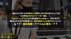 「ガチ強」総合格闘ギャル！！！【1度もイッた事がないのに敏感体質というオモエロなギャップwww】×【ドプロの性豪男優2人に取っ替え引っ替えヤられまくって痙攣ガクガクの「人生初絶頂」正にフルボッコwww】※終始「鬼潮」撒き散らしの過呼吸痙攣ビクビク絶頂は、ヌキ過ぎ注意の取れ高です！！！：夜の巷を徘徊する「激レア素人」！！ 42の13番目のサンプル画像