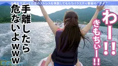 新人女子アナGETで撮れ高MAX！！打ち合わせサボってサボりロケへ！ノリも良いしパンチラもあるし盛り上がりは最高潮！！最後はスレンダーEカップの身体にいくらでもスケベし放題でしたwww：今日、会社サボりませんか？18in新宿の12番目のサンプル画像