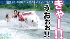 新人女子アナGETで撮れ高MAX！！打ち合わせサボってサボりロケへ！ノリも良いしパンチラもあるし盛り上がりは最高潮！！最後はスレンダーEカップの身体にいくらでもスケベし放題でしたwww：今日、会社サボりませんか？18in新宿の13番目のサンプル画像