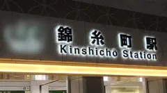 マジ軟派、初撮。 1982 グラマーな美人OLをナンパ成功！ホテルでお酒を交えて良い雰囲気になったところで距離を縮めピンク色の乳首に触れれば甘い吐息を漏らしトロトロにアソコを濡らしてイき乱れる！のサムネイル画像