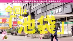 【自宅中出し3連発】パイパン元看護師人妻は美乳・美尻・美脚の完璧スタイル！！23歳の初体験から5年で経験人数300人オーバー！現在はセックスレスでオナニー三昧！顔面騎乗位クンニで男たちをブイブイいわせた奥様の競泳水着ファックの巻のサムネイル画像