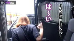 働くドMさん. Case.3 スポーツアパレル 販売スタッフ/星乃さん/21歳 物言いはハッキリしてんのにエロい事には従順ギャルスタッフ！！車内でフェラ抜き後ぴちぴちスポーツウェアに精子零すアクシデント！！退勤後にホテル呼び出し→自慢のどエロテクで濃厚セックスをぶちかます！！！の11番目のサンプル画像