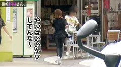 働くドMさん. Case.3 スポーツアパレル 販売スタッフ/星乃さん/21歳 物言いはハッキリしてんのにエロい事には従順ギャルスタッフ！！車内でフェラ抜き後ぴちぴちスポーツウェアに精子零すアクシデント！！退勤後にホテル呼び出し→自慢のどエロテクで濃厚セックスをぶちかます！！！の12番目のサンプル画像