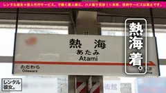 【キス魔】低身長143cmの女子大生を彼女としてレンタル！口説き落として本来禁止のエロ行為までヤリまくった一部始終を完全REC！幼い顔してフェラチオの舌使いエロ過ぎるわハメたらイキまくるわで最高でした！：素人娘を、彼女としてレンタル！ ※本来、性的サービスは禁止です。 14の4番目のサンプル画像